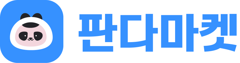 판다마켓 로고